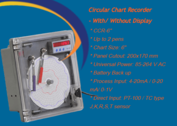  Digital Circular Chart Recorder 6